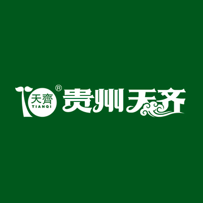 贵州三宝