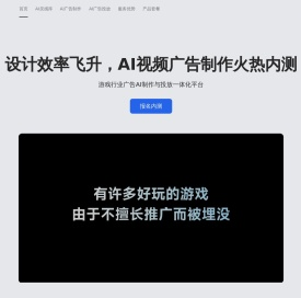奇觅