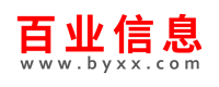 广西礼盒包装