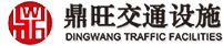 交通安全设施厂家