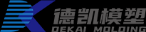 南通海安德凯模塑有限公司
