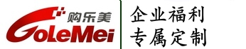 端午节//中秋节/春节礼品册
