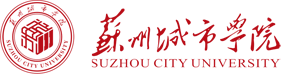 基建与后勤管理处