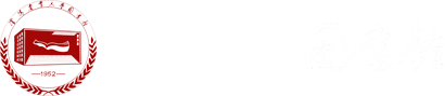 图书馆