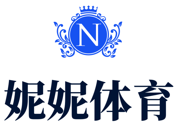 玩转体育