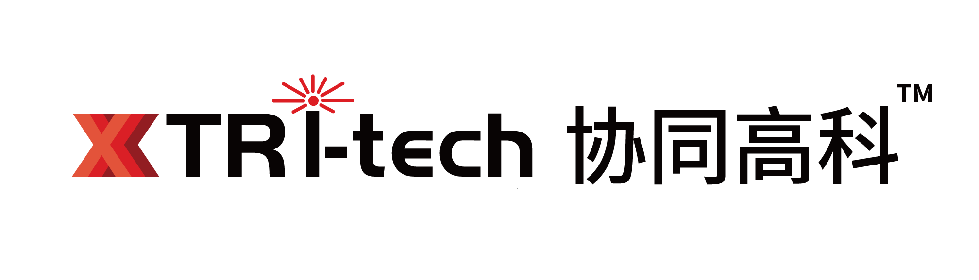 深圳协同创新高科技发展有限公司（协同高科）云疆智造