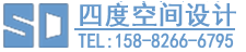成都办公室装修