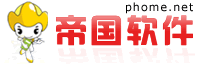 个人工作记录