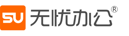 宁波写字楼出租