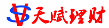天赋理财