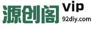 副业网