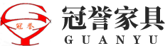 安徽冠誉家具制造有限公司