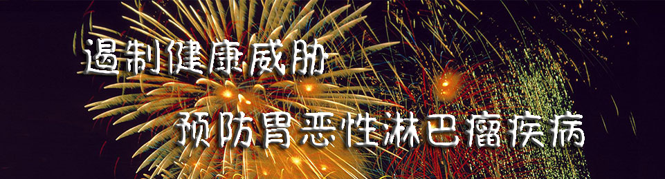 新柔