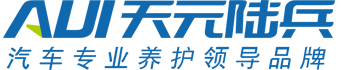 天元陆兵