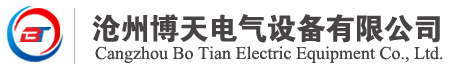 钣金机壳加工