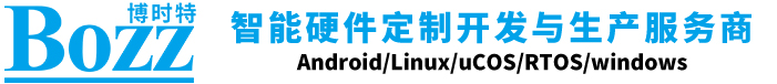深圳博时特科技有限公司