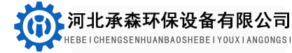 除尘布袋,P84除尘布袋,PTFE除尘布袋