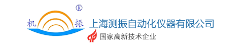 一体化振动变送器