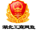 湖北鄂电萃宇电缆有限公司