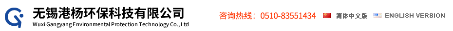 螺旋风管/不锈钢风管/暖通设备