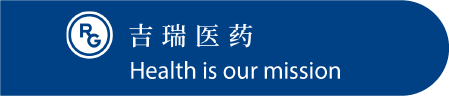 吉瑞医药
