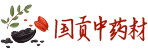 中药材信息,中药材价格,中药材指数,中药材交易,中药材交流