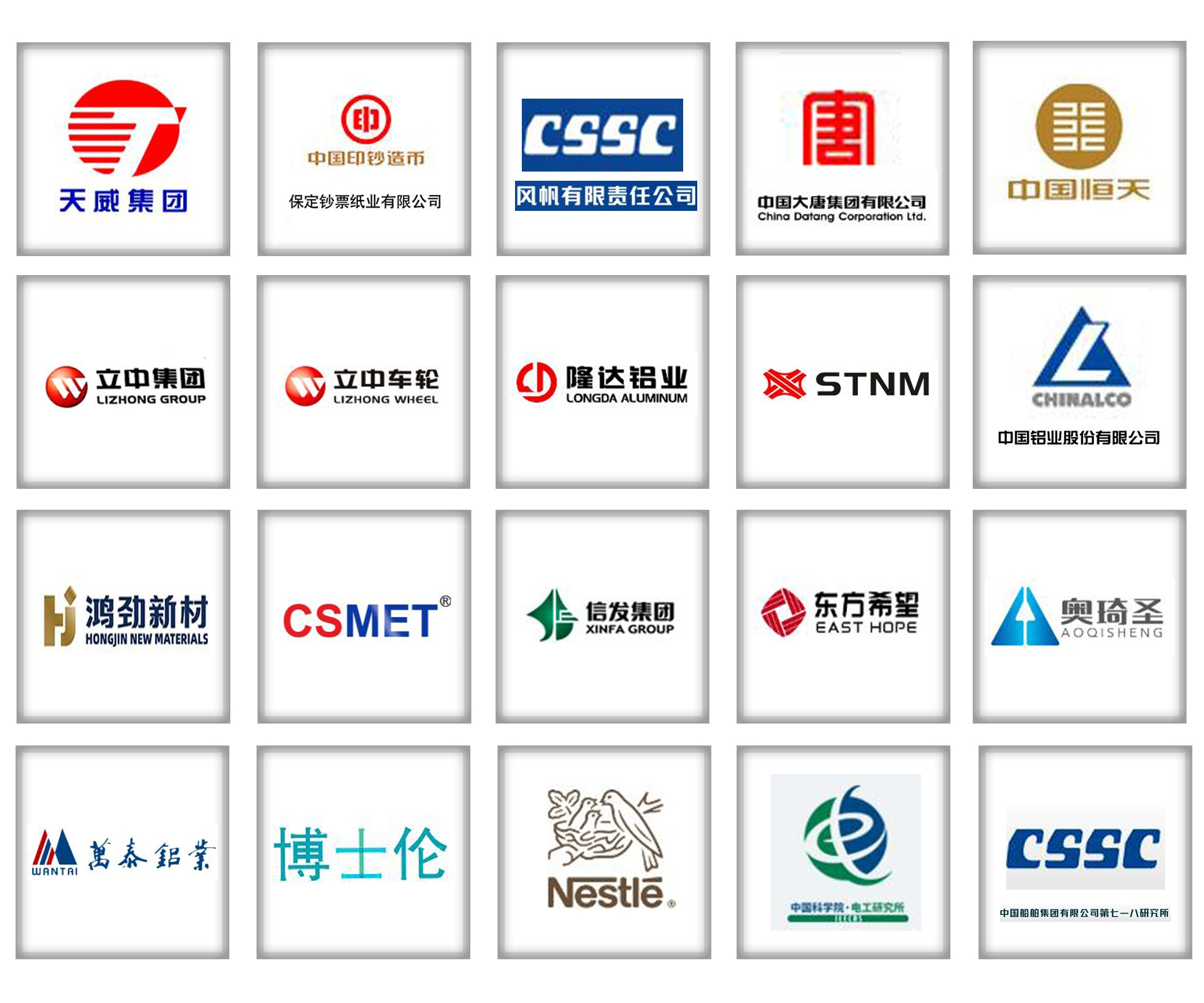 专注于工业机器人系统集成