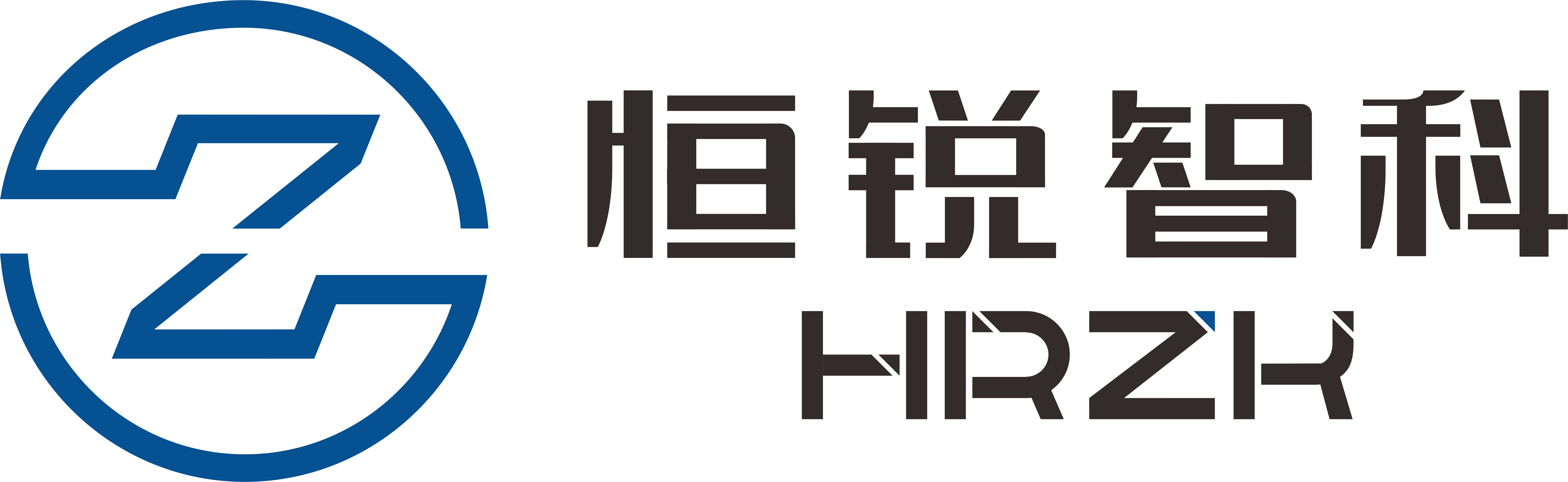 成都恒锐智科数字技术有限公司