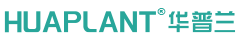 华普兰HUAPLANT