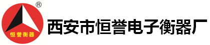 地磅