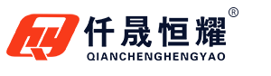 河北恒耀节能耐火材料科技有限公司