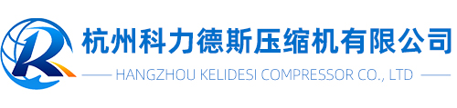 杭州空压机