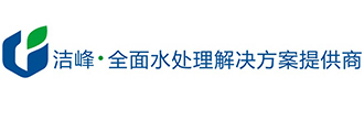 纯化水设备