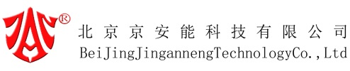 北京光纤周界报警系统