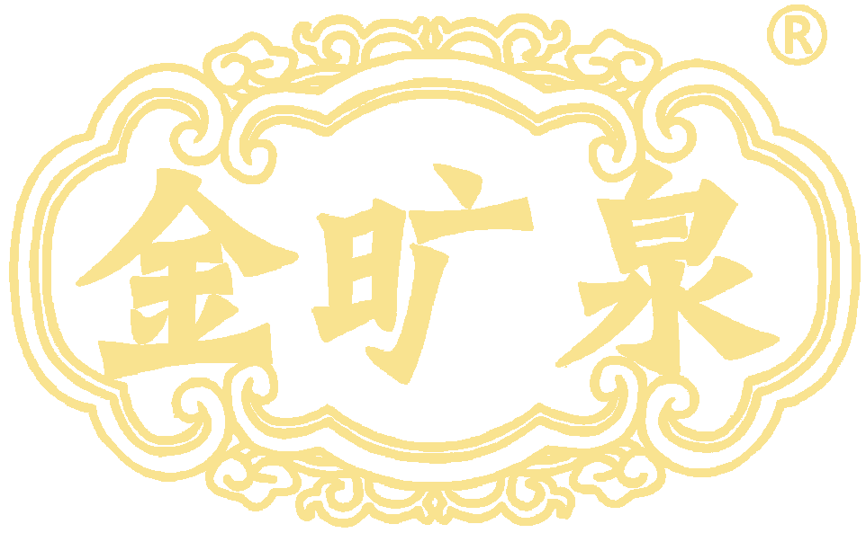 金旷泉