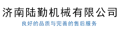 数控圆钢切断机