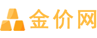每日金价查询