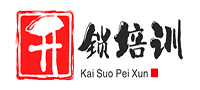 开锁培训