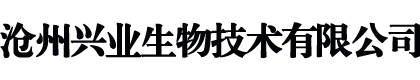 枯草芽孢杆菌