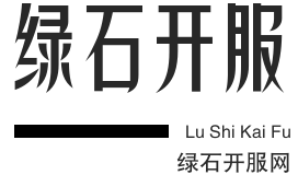 绿石开服网