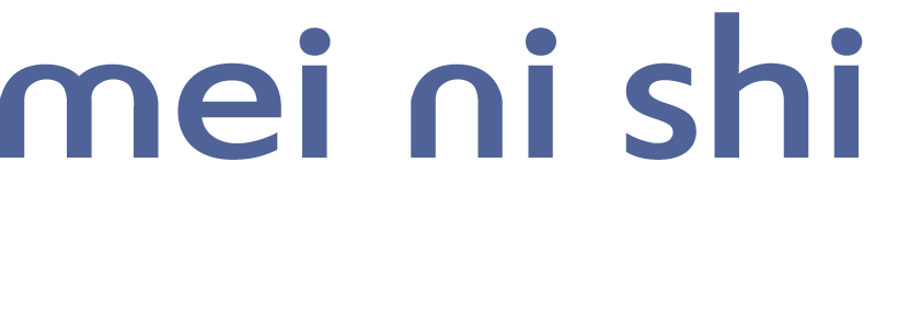 美尼仕建筑膜官方网站