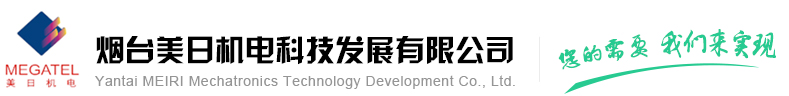 大温差冷水机组,天然气液化机组,低温冷气机组
