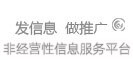 黔优网
