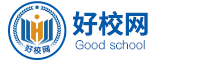 了解职业院校