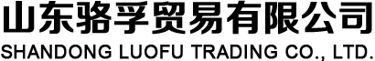 伟星建材