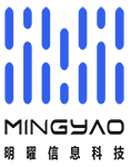 山东明曜信息科技有限公司