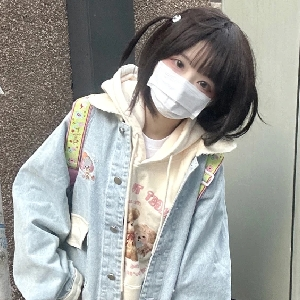 山河的世界