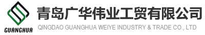 啤酒保鲜桶