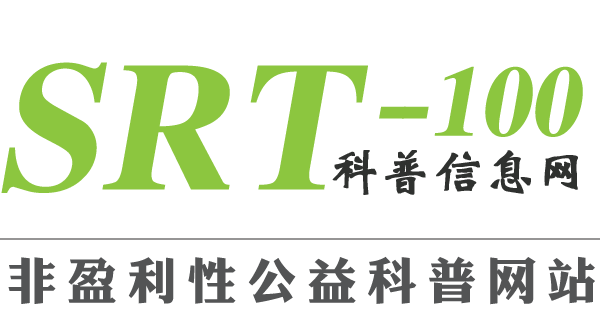 SRT