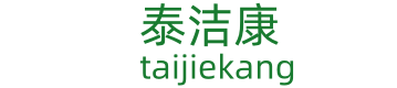 深圳市泰洁康有害生物防制有限公司